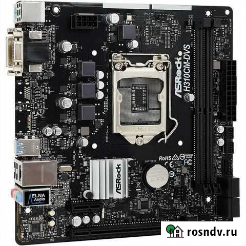 Материнская плата ASRock H310CM-DVS Киров - изображение 1