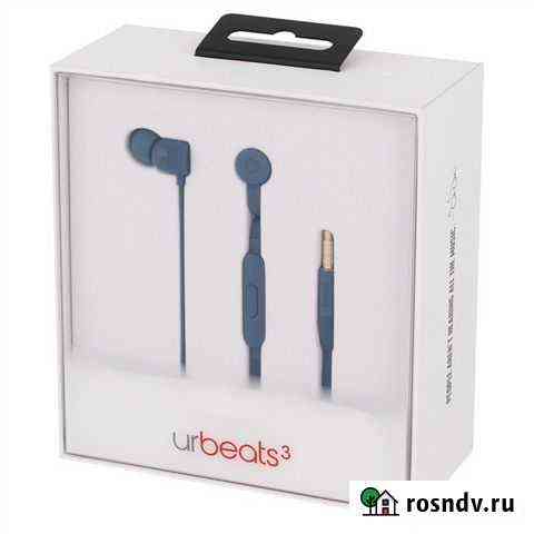 Beats urBeats3 Blue (mqfw2ZE/A) Ульяновск