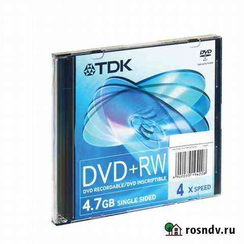 CD/ DVD диски (болванки) Москва
