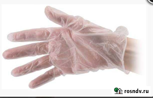 Перчатки виниловые м Боголюбово - изображение 1