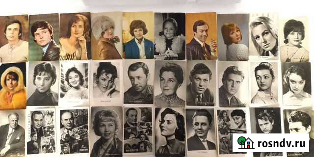 Открытки актеров советского кино Калининград - изображение 1