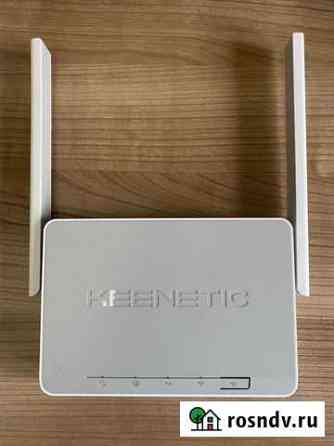 Wifi роутер Keenetic DSL Коммунарка