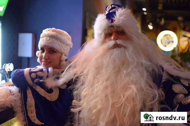 Главный Дед Мороз Смоленск Смоленск - изображение 1