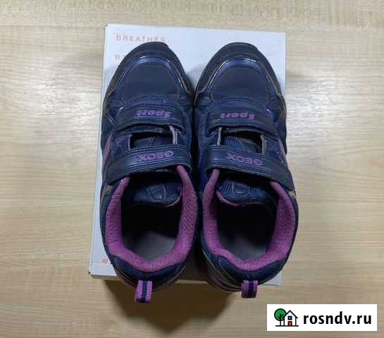 Детская обувь для девочек 32 Новомосковск - изображение 1