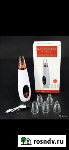 Прибор для вакуумной чистки лица и микродермабрази Апрелевка - изображение 1