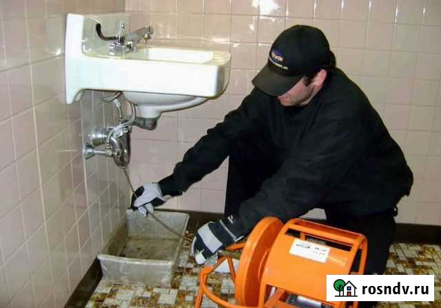 Сантехник. Срочный выезд Курск - изображение 1