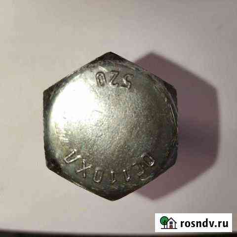 Продаю болт высокопрочный Березовский