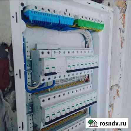Электрик Грозный