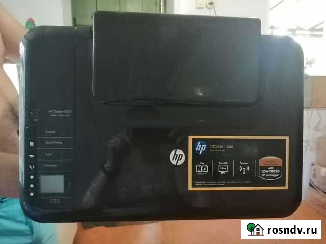 Принтер Азов - изображение 1