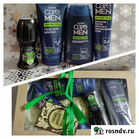 Новогодние подарки avon Ульяновск - изображение 1