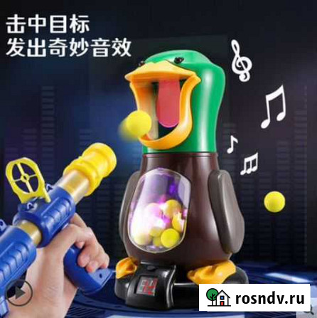 Детская игрушка новая Челябинск - изображение 1