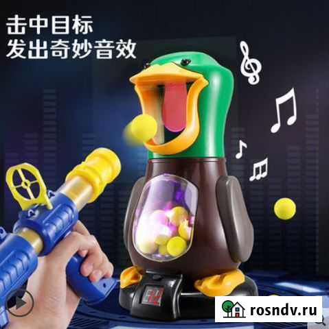 Детская игрушка новая Челябинск - изображение 1