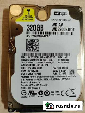 WD Black 320 Гб. жесткий диск для ноутбука(3100 ч) Красноярск - изображение 1