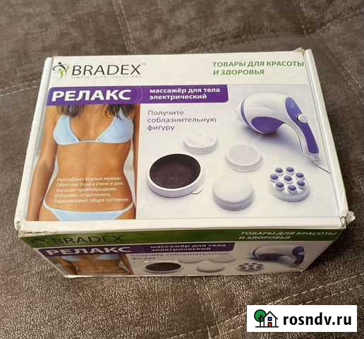 Массажер для тела электрический Братск - изображение 1