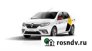 Аренда авто для такси,доплаты Яндекса за поездку Ухта - изображение 1