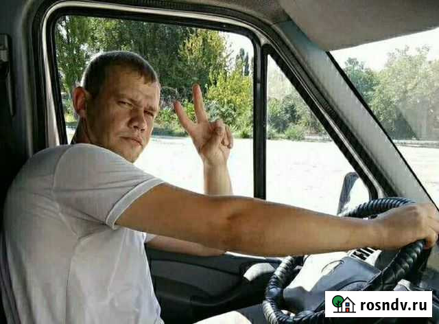 Вывоз мусора/Грузчики. Частник Красноярск - изображение 1