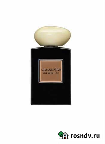 Armani prive оригинал Заречье - изображение 1