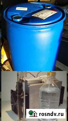 Иммерсионная жидкость дорогая Оренбург - изображение 1