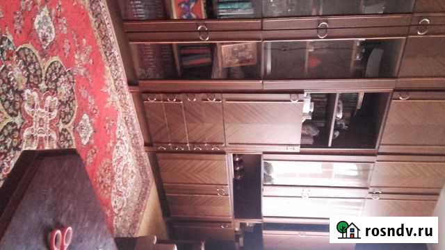 Ковер бу шерстяной Димитровград - изображение 1