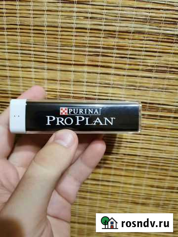 Паурбанк Москва - изображение 1