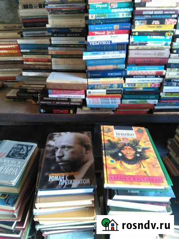 Старые книги Балаково - изображение 1