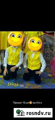 Прокат Гудермес - изображение 1