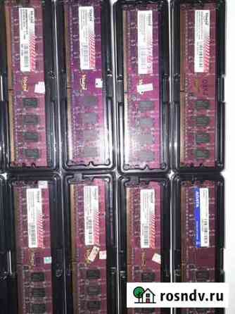 DDR2, DDR3 по 1,2GB Кировск
