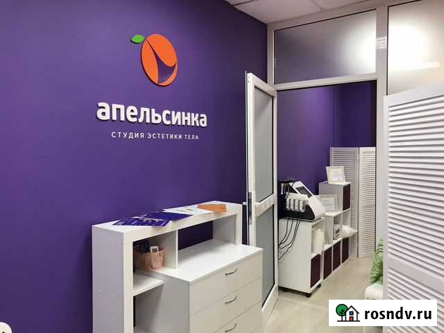 Продам готовый салон лазерной эпиляции и Lpg Челябинск - изображение 1