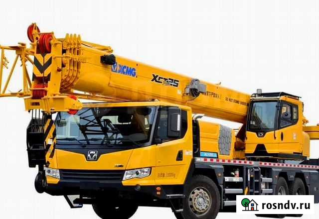 XCMG XCT25L5S, 2021 Иркутск - изображение 1