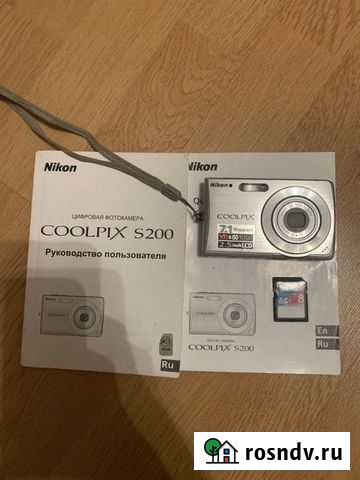 Компактный фотоаппарат Кировск - изображение 1