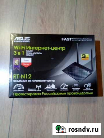Wi-Fi Интернет центр asus Волово - изображение 1