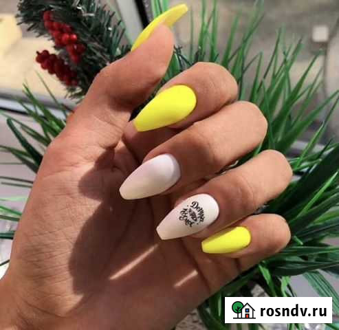 Наращивание ногтей все включено Балашиха - изображение 1