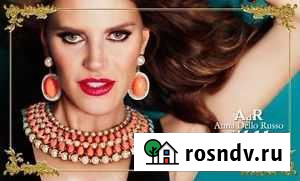 ADR for HM Москва - изображение 1