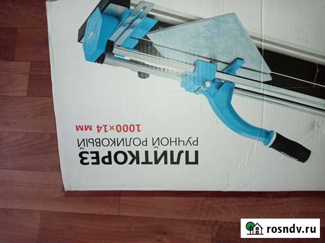 Плиткорез Тихвин - изображение 1