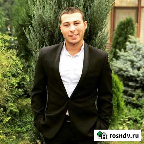 Репетитор по математике Ростов-на-Дону - изображение 1