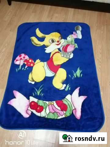 Плед детский Таганрог - изображение 1