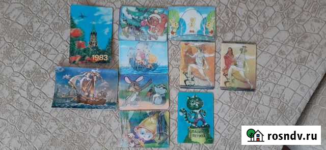 Переливные календарики СССР Санкт-Петербург - изображение 1