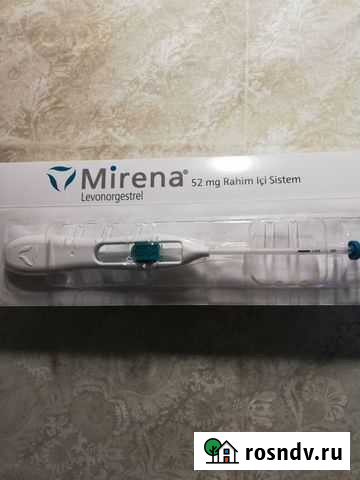 Спираль Мирена Советский - изображение 1