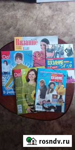 Журналы по вязанию Симферополь - изображение 1