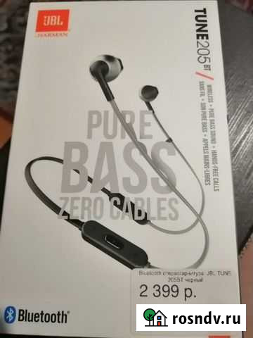 Наушники беспроводные Красноярск - изображение 1