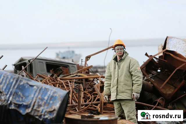 Металлолом вывоз Белая Калитва - изображение 1