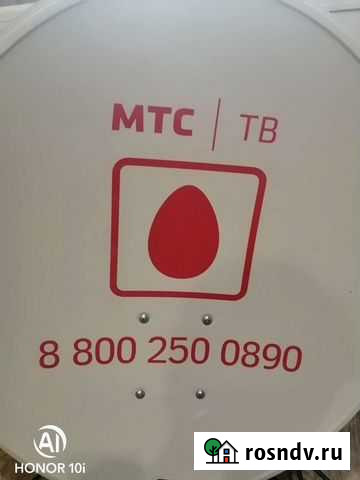 Спутниковое тв Кемерово - изображение 1