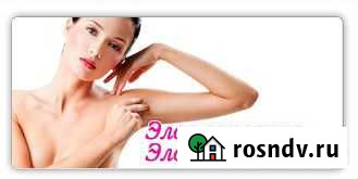 Элосэпиляция Усинск - изображение 1