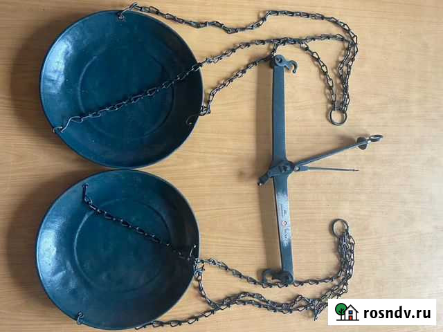 Весы царских времён,Нижегородская губерния Барнаул - изображение 1