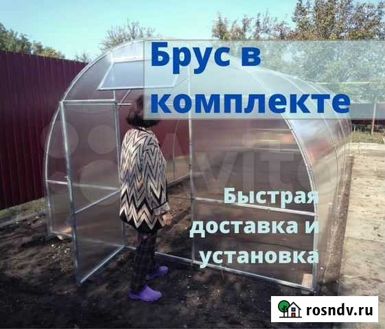 Теплицы из поликарбоната / Капельки и Арки Бор - изображение 1