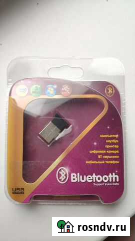 Блютуз адаптер Bluetooth Новокузнецк - изображение 1