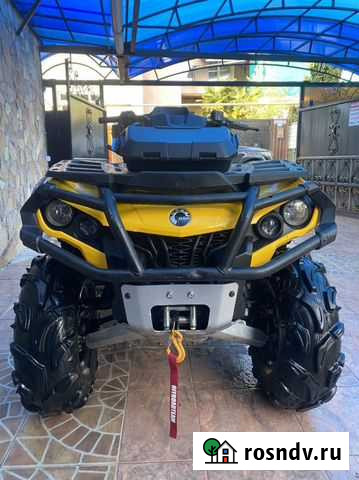 Продам BRP outlander MAX 650 G2 Сочи - изображение 1