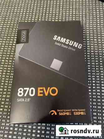SSD Samsung 870 EVO 250gb Курган