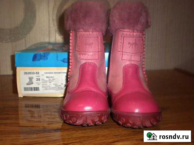 Зимние сапоги Котофей р. 25 Старый Оскол - изображение 1