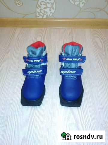 Лыжные ботинки Кострома - изображение 1